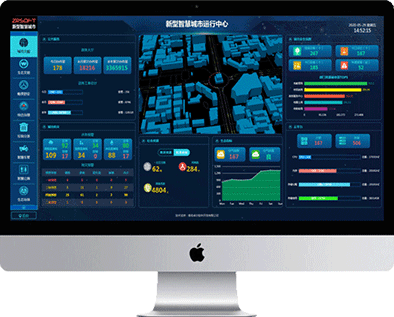 卓爾軟件開(kāi)發(fā) 智慧城市與智慧工廠的數(shù)字化驅(qū)動(dòng)者