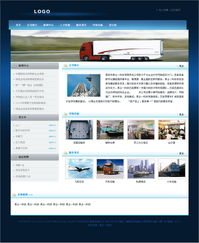 易合一科技 西安企業(yè)數(shù)字化全棧解決方案專家